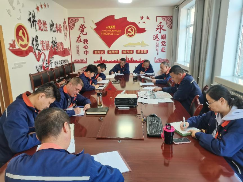 配送公司黨委召開2023年第40次理論中心組 學習（擴大）會暨深入推動“干部要干、思路要清、律己要嚴”專題學習會議