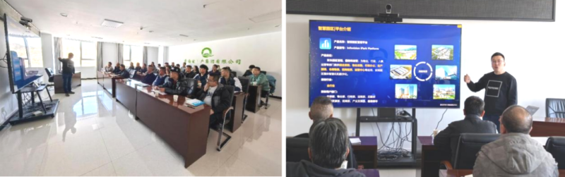 數智技術賦能，打造企業(yè)安全新形象——省物產集團全面完成安全生產應急指揮中心迭代升級