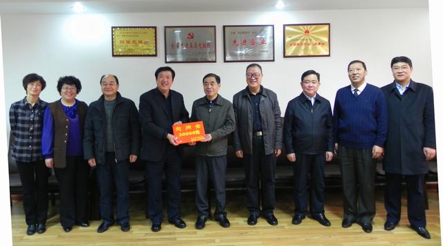 省委常委、副省長駱玉林慰問物產(chǎn)集團(tuán)