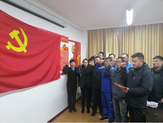 青海物產(chǎn)汽貿(mào)公司黨支部開展“深入學(xué)習(xí)黨的十九屆五中全會精神，放眼新目標(biāo)、奔向新未