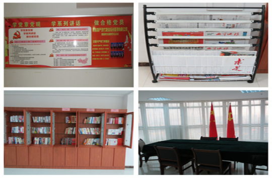 現(xiàn)代物流公司直屬黨支部創(chuàng)新黨員活動(dòng)室建設(shè)，鞏固黨組織活動(dòng)陣地