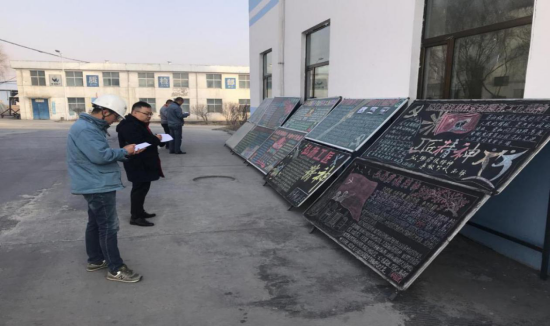 工投公司開展“弘揚(yáng)勞模精神、勞動精神、工匠精神”主題宣傳活動
