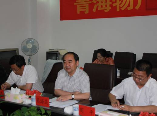 青海省經(jīng)濟(jì)委員會(huì)黨組書記、主任，省國(guó)資委黨委副書記、副主任吳海昆實(shí)地考察物產(chǎn)集團(tuán)